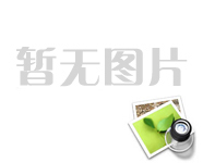 標(biāo)訊 | 56 個項目 3.11 億元